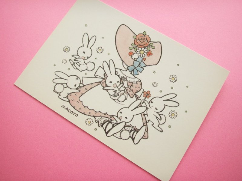 Photo1: Macoto Japanese Retro Illustration Postcard Cute Girls *07 (1)
