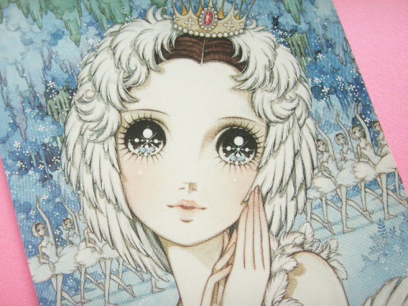 Photo1: Macoto Japanese Retro Illustration Postcard Cute Girls *22