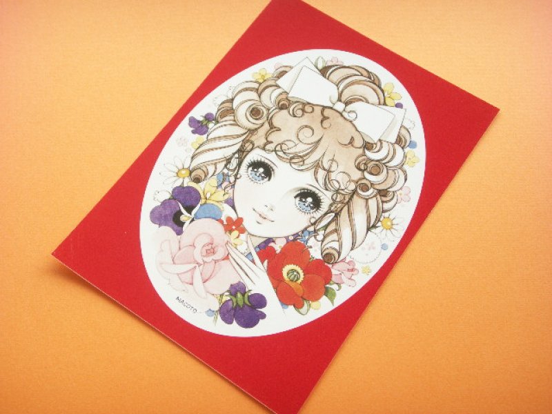 Photo1: Macoto Japanese Retro Illustration Postcard Cute Girls *29 (1)