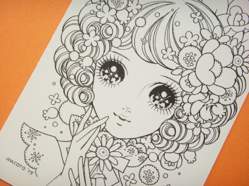 Photo1: Macoto Japanese Retro Illustration Postcard Cute Girls *02