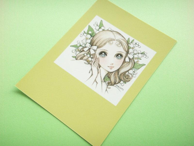 Photo1: Macoto Japanese Retro Illustration Postcard Cute Girls *27 (1)