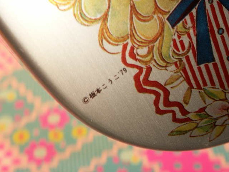 Photo3: Kawaii Cute Vintage Bento Tin Box Sweet Koko Retro Girl Japan 1970s