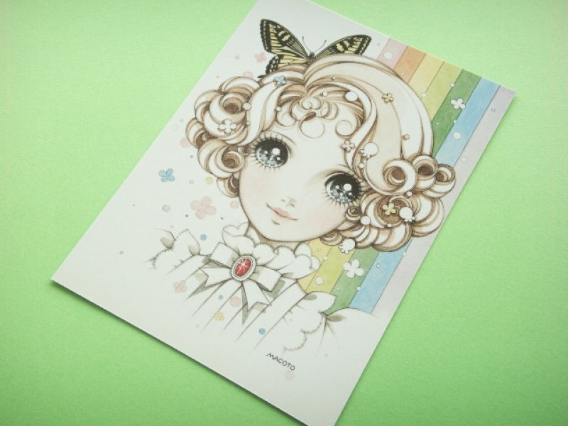 Photo1: Macoto Japanese Retro Illustration Postcard Cute Girls *11 (1)