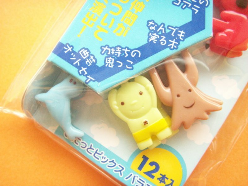 Photo2: Kawaii Cute Food Picks Bento Accessories Animals Cupcake Toppers Set E