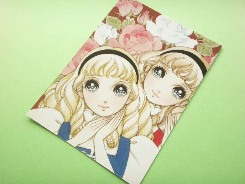 Photo1: Macoto Japanese Retro Illustration Postcard Cute Girls *18 (1)