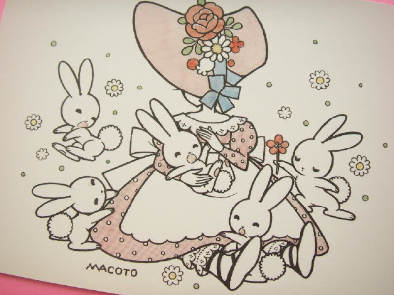Photo1: Macoto Japanese Retro Illustration Postcard Cute Girls *07