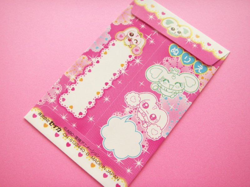Photo2: 7 pcs Pretty Cure Mini Envelopes Set *B Japanese Anime 