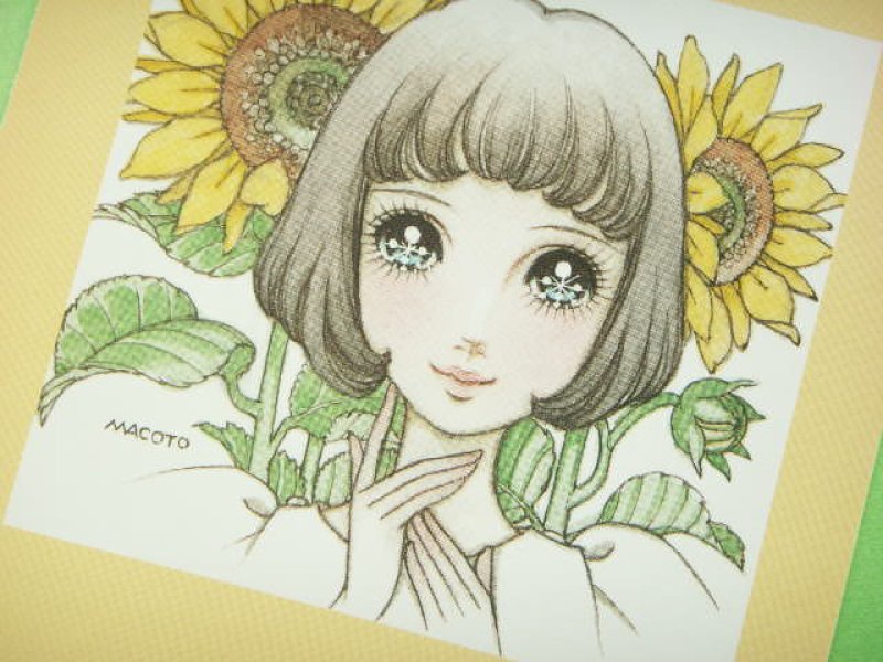 Photo1: Macoto Japanese Retro Illustration Postcard Cute Girls *13