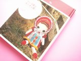 Photo: Bunka Dolls Japanese Book Ringo Hime to Kingyo Hime