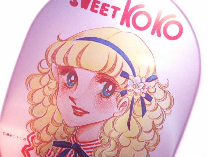 Photo1: Kawaii Cute Vintage Bento Tin Box Sweet Koko Retro Girl Japan 1970s (1)