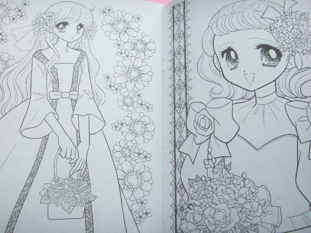 Photo: Cute Japanese Girls Illustration Coloring Book Happy Bridal 