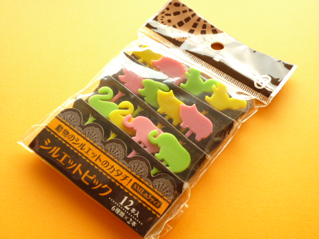 Photo1: Cute Silhouette Animals Food Picks Bento Accessories Cupcake Toppers Set #01
