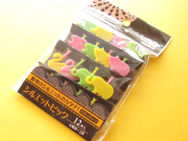 Photo1: Cute Silhouette Animals Food Picks Bento Accessories Cupcake Toppers Set #03