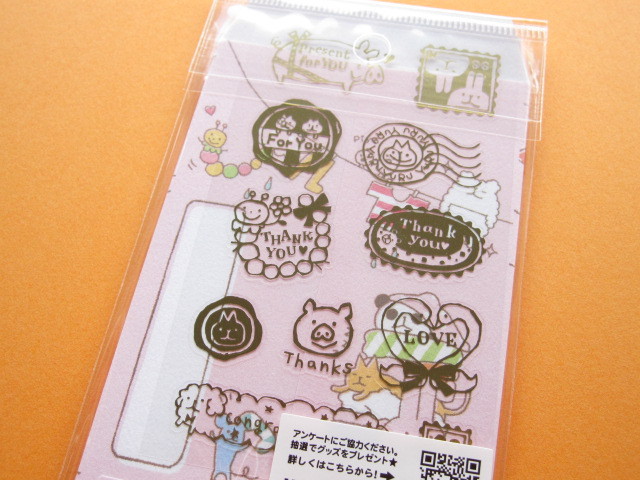 Photo: Kawaii Cute Mini Envelopes Set Mind Wave *Yuru Animals (37877)
