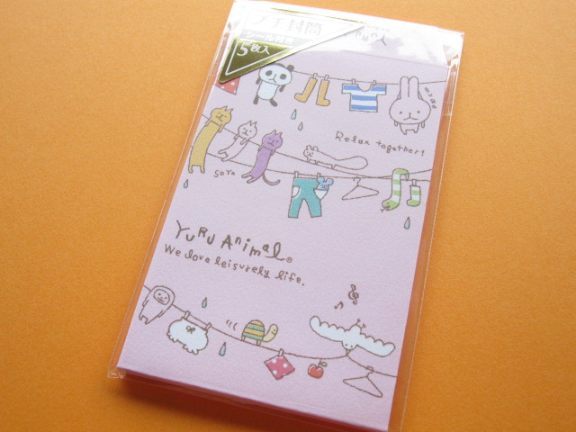 Photo1: Kawaii Cute Mini Envelopes Set Mind Wave *Yuru Animals (37877)