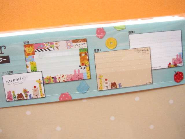 Photo: Kawaii Cute Mini Letter Set Mind Wave *YURU Animal (38130)