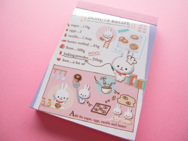 Photo1: Kawaii Cute Mini Memo Pad Q-LiA *DONUTS RECIPE (80435) 