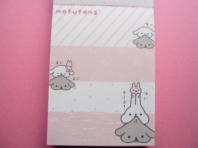 Photo: Kawaii Cute Mini Memo Pad San-x *Mofutans  (MM 24501-02)