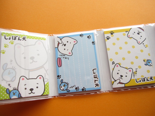 Photo: Kawaii Cute Mini Memo Pad Set Crux *しょぼん犬 (01495)