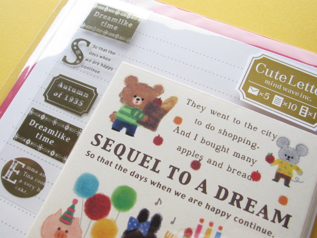 Photo: Kawaii Cute Letter Set Mind Wave *SEQUEL TO A DREAM (38817)