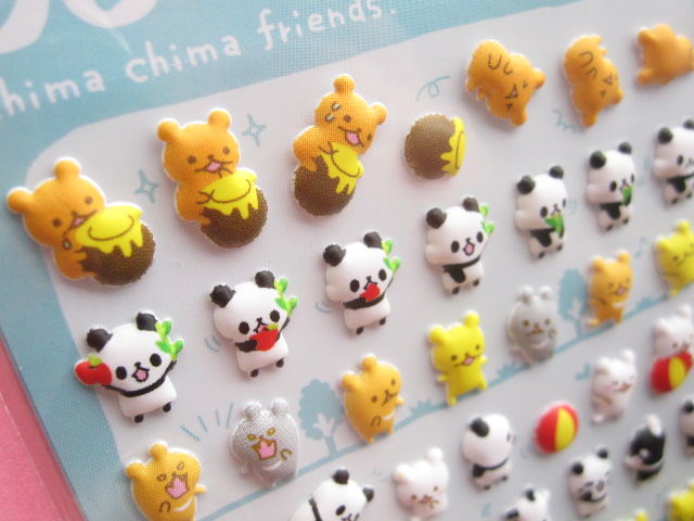 Photo: Kawaii Cute Puffy Stickers Sheet Crux *chima chima friends (05007)