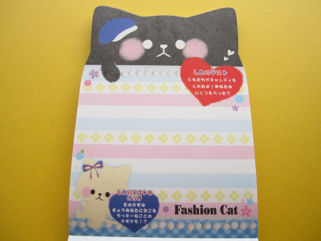 Photo: Kawaii Cute Large Memo Pad Crux *Fashion Cat (01722)
