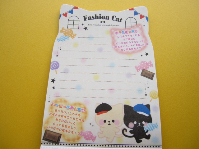 Photo: Kawaii Cute Large Memo Pad Crux *Fashion Cat (01722)