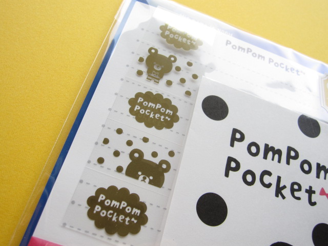 Photo: Kawaii Cute Letter Set Mind Wave *PomPom Pocket (38729)