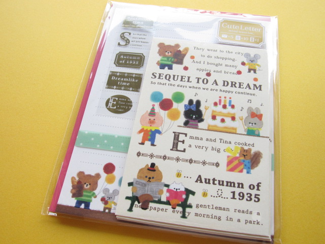 Photo1: Kawaii Cute Letter Set Mind Wave *SEQUEL TO A DREAM (38817)