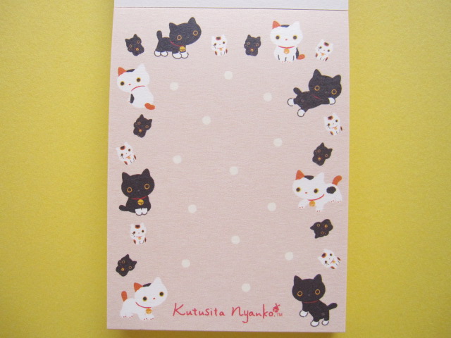 Photo: Kawaii Cute Mini Memo Pad San-x *Kutusita Nyanko (MM 29301-02)