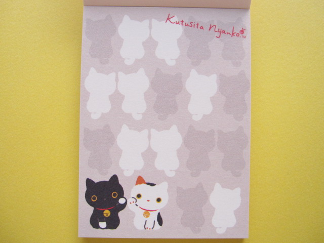 Photo: Kawaii Cute Mini Memo Pad San-x *Kutusita Nyanko (MM 29301-03)