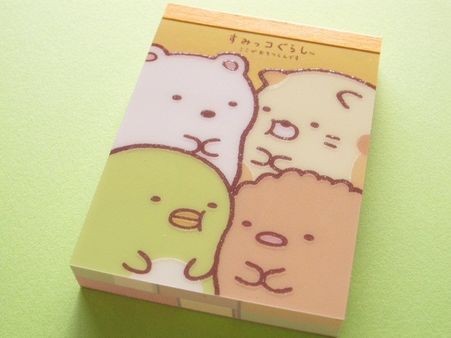 Photo1: Kawaii Cute Mini Memo Pad San-x *Sumikkogurashi (MM 26801-04)