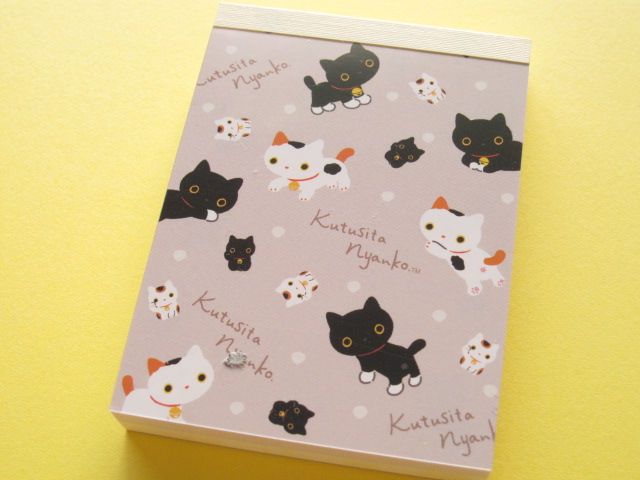 Photo1: Kawaii Cute Mini Memo Pad San-x *Kutusita Nyanko (MM 29301-02)
