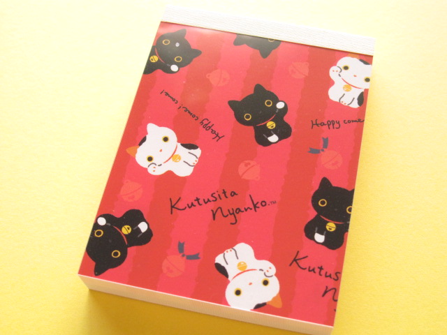 Photo1: Kawaii Cute Mini Memo Pad San-x *Kutusita Nyanko (MM 29301-03)