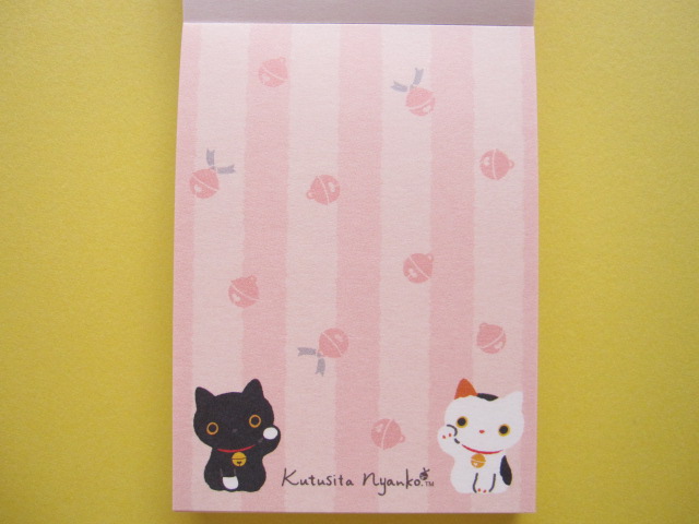 Photo: Kawaii Cute Mini Memo Pad San-x *Kutusita Nyanko (MM 29301-03)