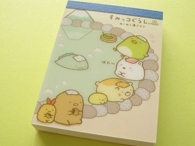 Photo1: Kawaii Cute Mini Memo Pad San-x *Sumikkogurashi (MM 29201-04)