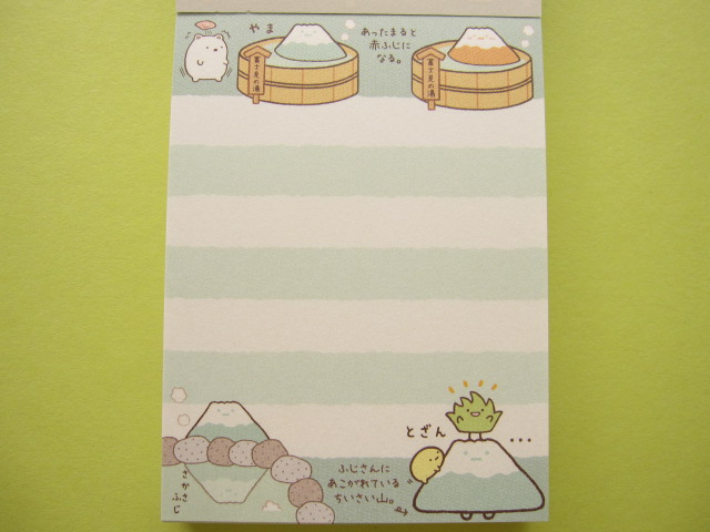 Photo: Kawaii Cute Mini Memo Pad San-x *Sumikkogurashi (MM 29201-01)