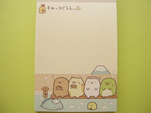 Photo: Kawaii Cute Mini Memo Pad San-x *Sumikkogurashi (MM 29201-01)