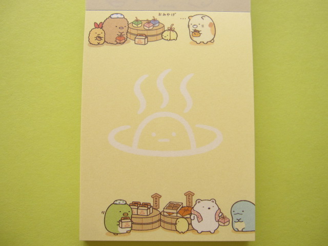 Photo: Kawaii Cute Mini Memo Pad San-x *Sumikkogurashi (MM 29201-04)