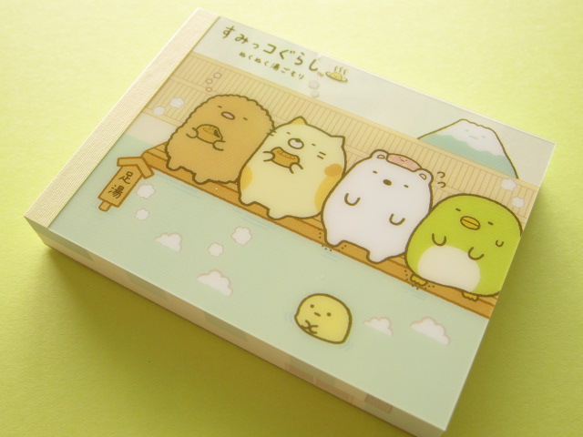 Photo1: Kawaii Cute Mini Memo Pad San-x *Sumikkogurashi (MM 29201-01)