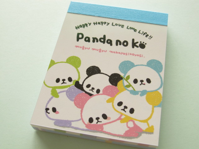 Photo1: Kawaii Cute Mini Memo Pad Kamio Japan *Pandanoko (37680)