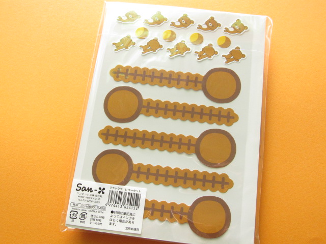 Photo: Kawaii Cute Letter Set San-x *Rilakkuma (LH 48901)