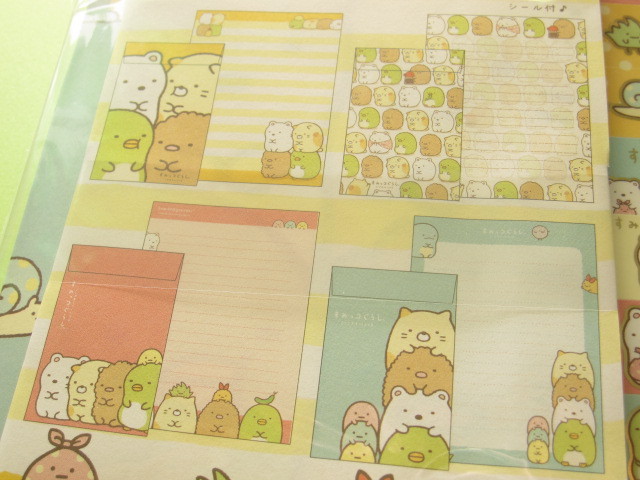 Photo: Kawaii Cute Letter Set San-x *Sumikkogurashi (LH 49601)