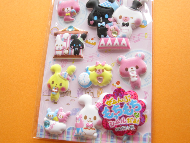 Photo: Kawaii Cute Puffy Stickers Sheet Crux *Melody Animals (05039)