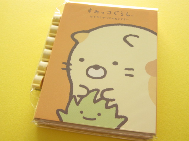 Photo1: Kawaii Cute Mini Memo Pad Set San-x Sumikkogurashi  *ねこ (MM 26701)