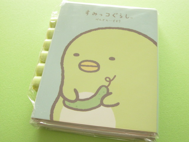 Photo1: Kawaii Cute Mini Memo Pad Set San-x Sumikkogurashi *ぺんぎん (MM 26501)