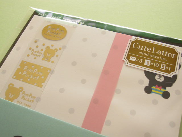 Photo: Kawaii Cute Letter Set Mind Wave *PomPom Pocket mint (39048)