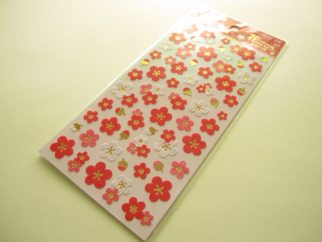 Photo1: Beautiful Ume Blossom Flowers Sticker Sheet Mind Wave (76483)