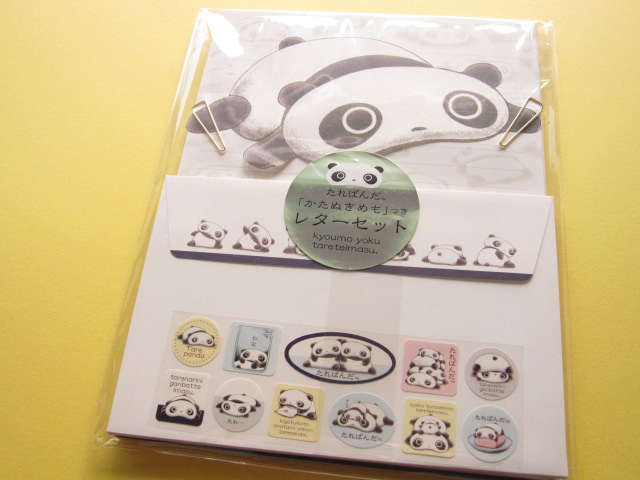 Photo1: Kawaii Cute Letter Set San-x *Tarepanda (LH 51001)