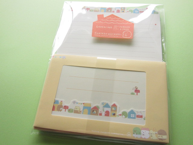 Photo1: Kawaii Cute Letter Set San-x *Sumikkogurashi (LH 51801)